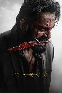 Marco - Posters
