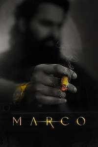Marco - Posters