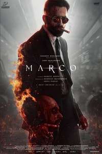 Marco - Posters