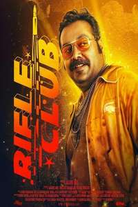 Rifle Club - Posters