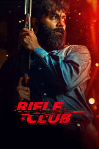 Rifle Club - Posters
