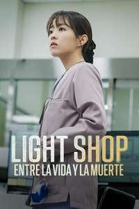 Light Shop - Posters
