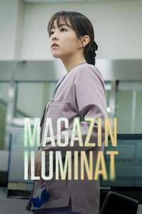 Light Shop - Posters