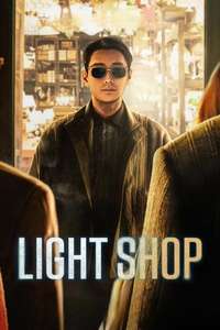 Light Shop - Posters