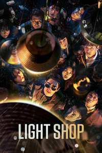 Light Shop - Posters