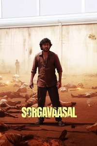 Sorgavaasal - Posters