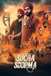 Sucha Soorma