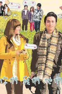 Dropping By Cloud Nine - Posters