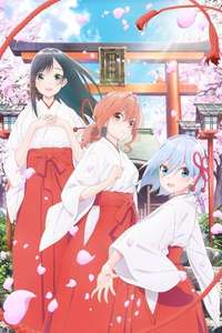 Tying the Knot with an Amagami Sister - Posters