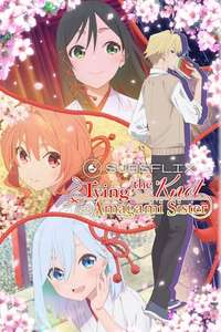 Tying the Knot with an Amagami Sister - Posters