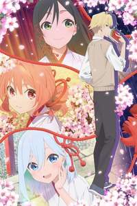 Tying the Knot with an Amagami Sister - Posters