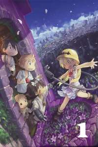 Made in Abyss - Posters