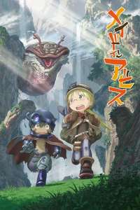 Made in Abyss - Posters