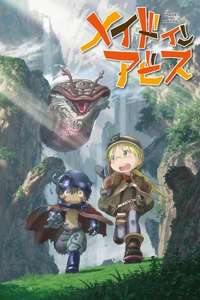 Made in Abyss - Posters