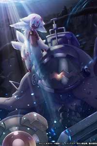 Made in Abyss - Posters