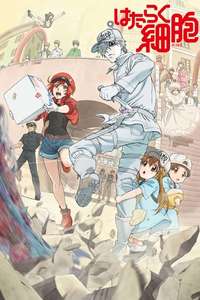 Cells at Work! - Posters