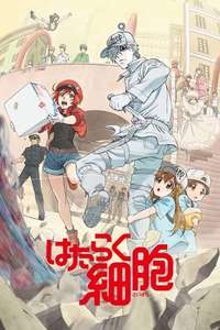 Cells at Work! - Posters