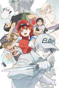 Cells at Work! - Posters