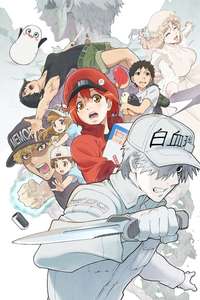 Cells at Work! - Posters