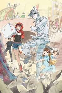 Cells at Work! - Posters