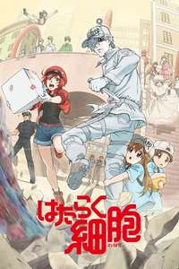 Cells at Work! - Posters