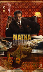 Matka