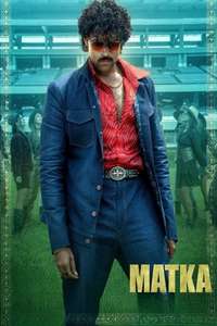 Matka - Posters
