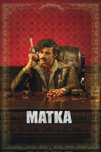 Matka - Posters