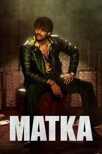 Matka - Posters