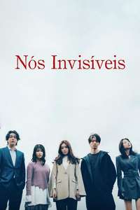 Invisible Us - Posters