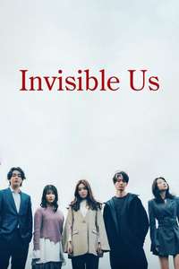 Invisible Us - Posters