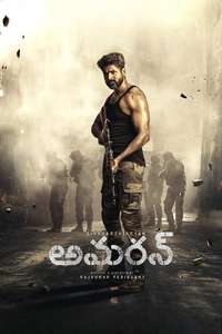 Amaran - Posters