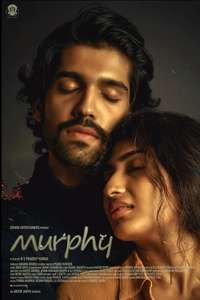 Murphy - Posters