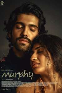 Murphy - Posters