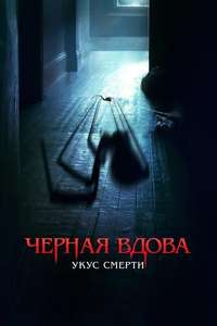 Sting - Posters
