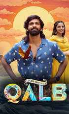 Qalb