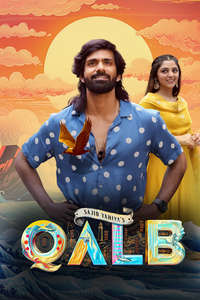 Qalb - Posters