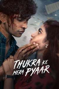 Thukra Ke Mera Pyaar - Posters