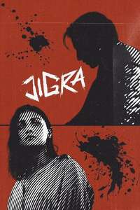 Jigra - Posters