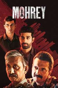 Mohrey - Posters