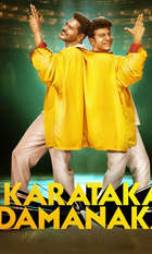 Karataka Damanaka