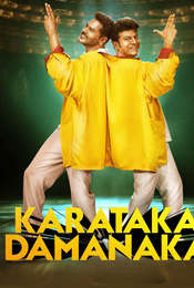 Karataka Damanaka