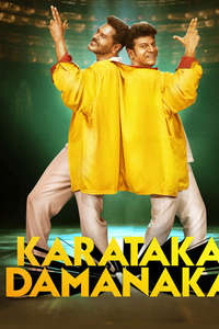 Karataka Damanaka - Posters