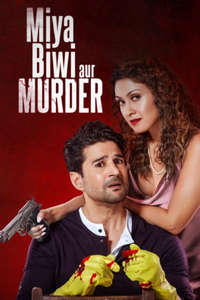 Miya Biwi Aur Murder - Posters