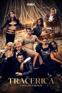 Gossip Girl - Posters