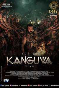 Kanguva - Posters