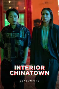 Interior Chinatown - Posters