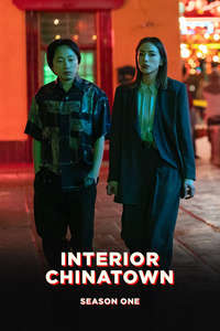 Interior Chinatown - Posters