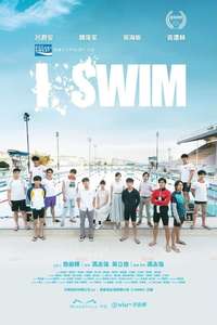 I SWIM - Posters