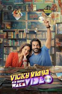 Vicky Vidya Ka Woh Wala Video - Posters